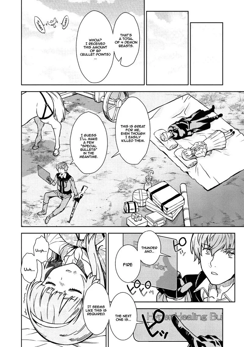 Magan to Dangan o Tsukatte Isekai o Buchinuku! Chapter 1 page 10