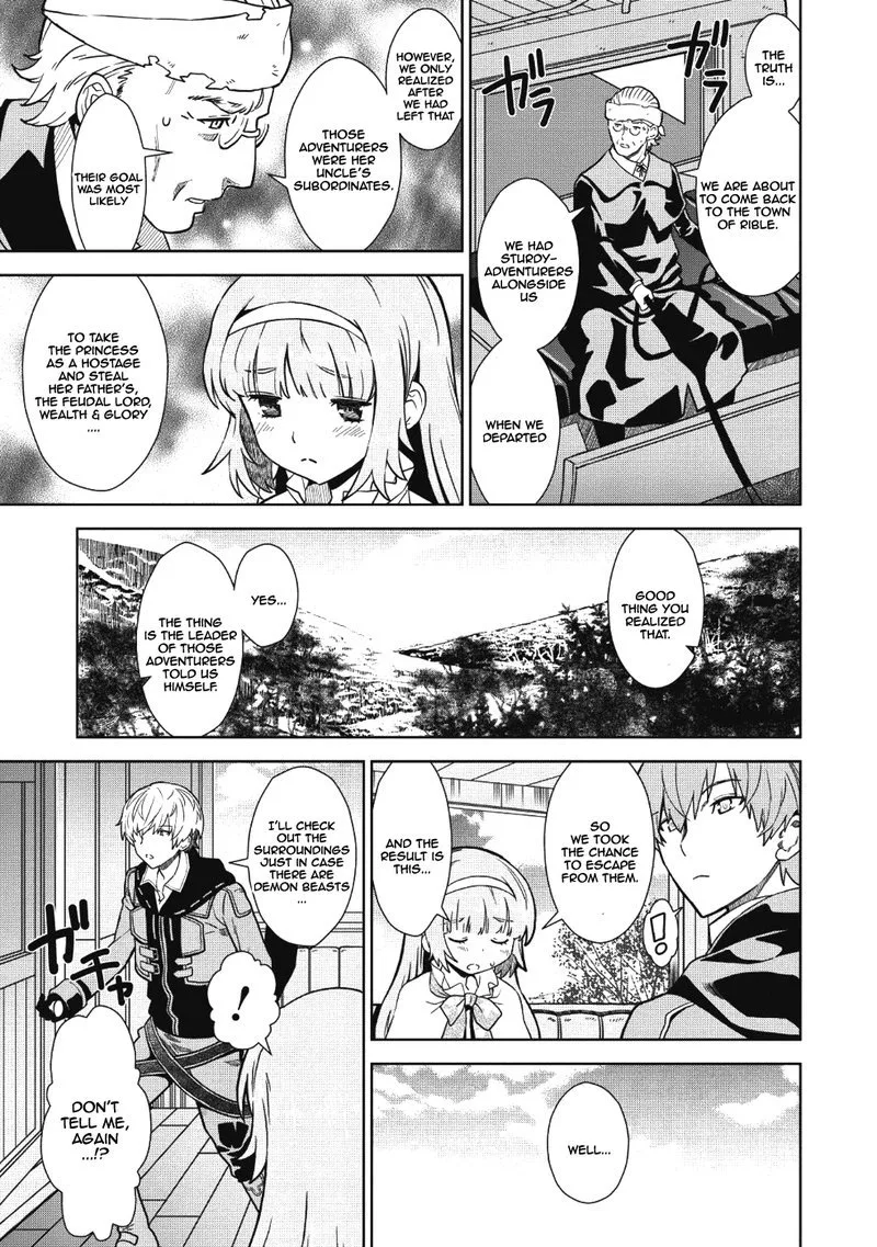 Magan to Dangan o Tsukatte Isekai o Buchinuku! Chapter 1 page 15