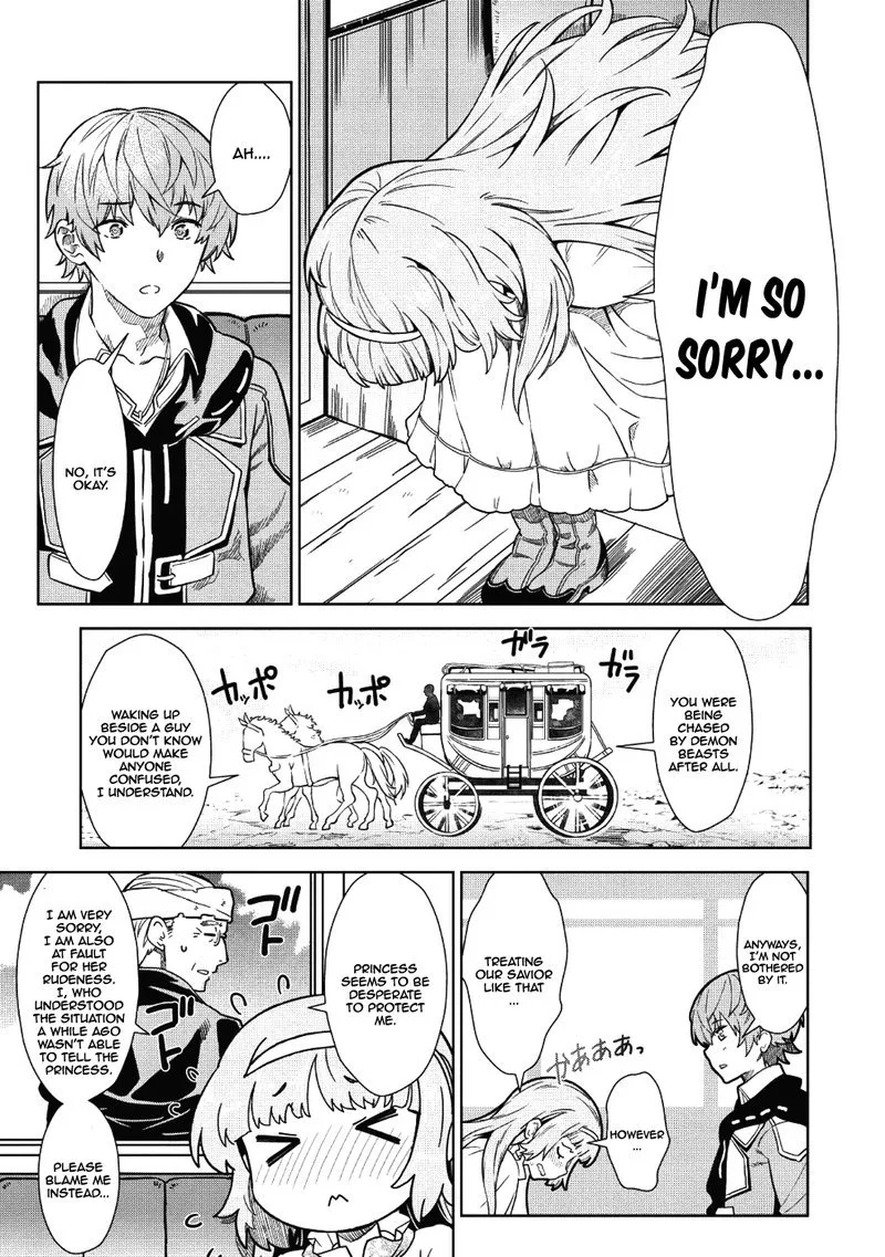 Magan to Dangan o Tsukatte Isekai o Buchinuku! Chapter 1 page 13