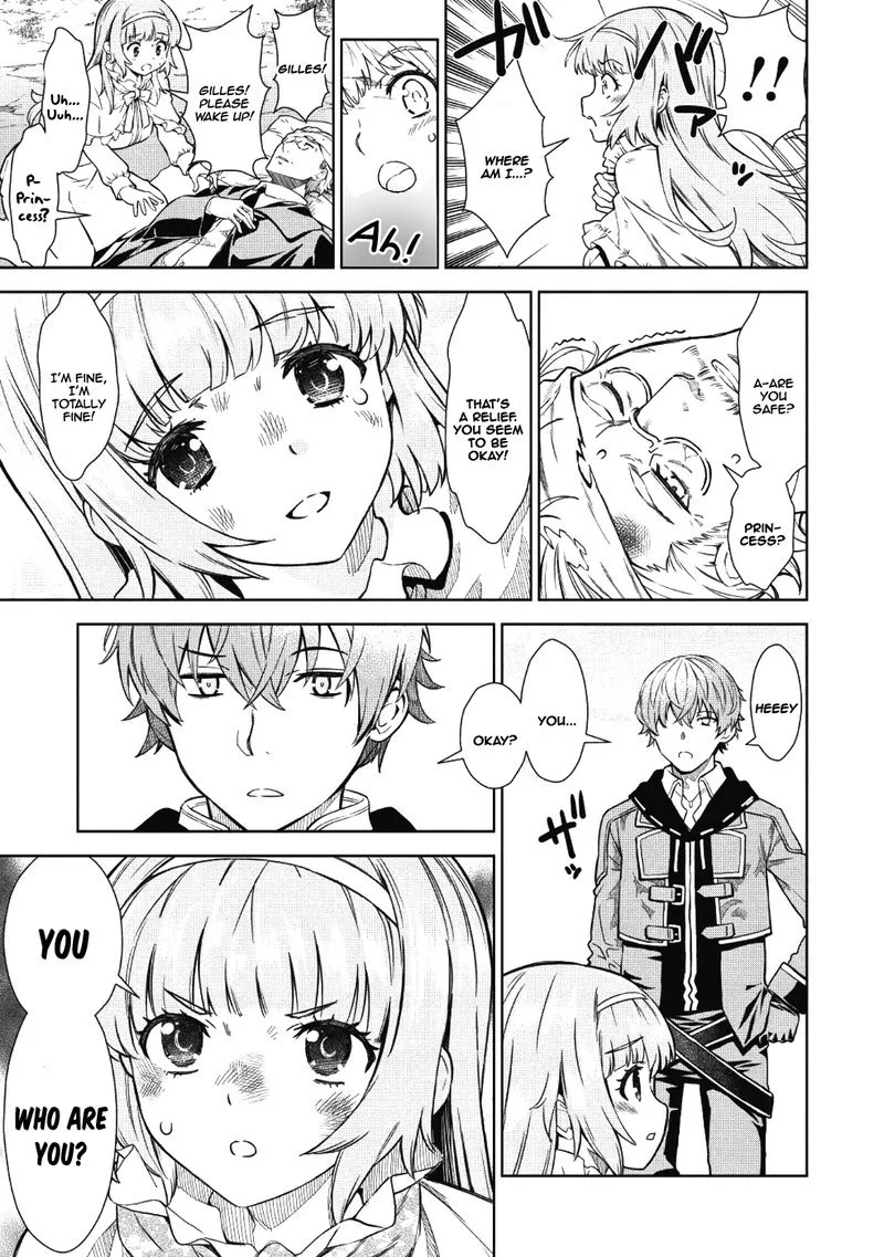 Magan to Dangan o Tsukatte Isekai o Buchinuku! Chapter 1 page 11