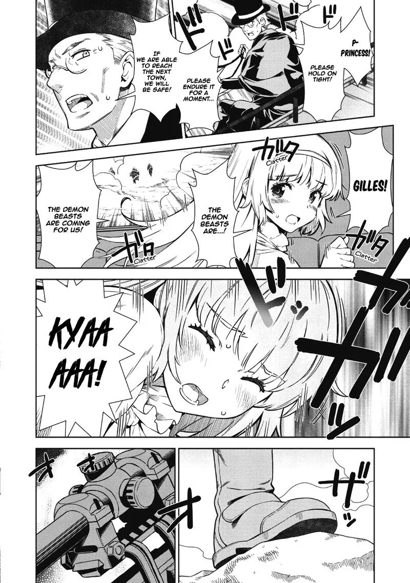 Magan to Dangan o Tsukatte Isekai o Buchinuku! Chapter 1 page 2
