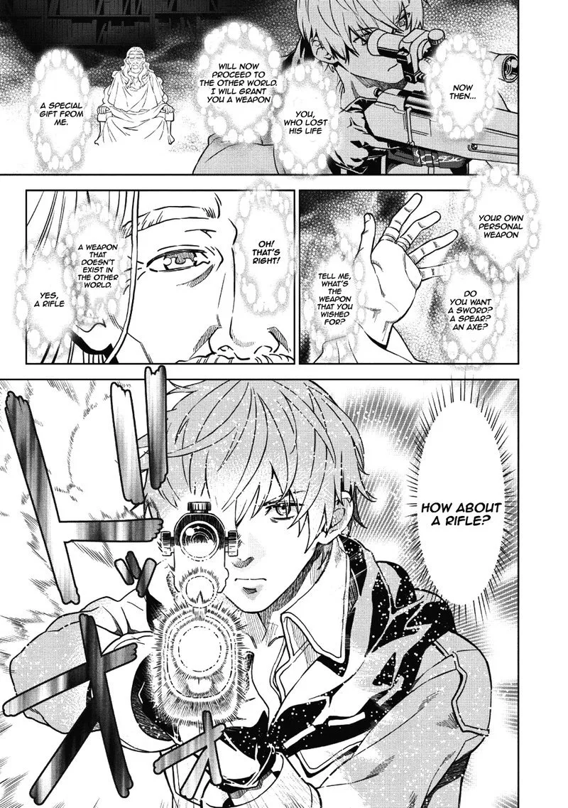 Magan to Dangan o Tsukatte Isekai o Buchinuku! Chapter 1 page 7