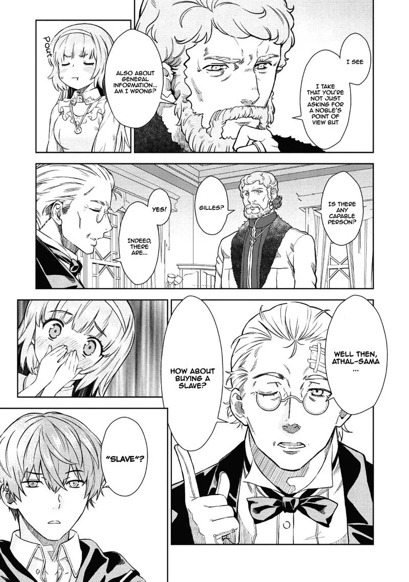 Magan to Dangan o Tsukatte Isekai o Buchinuku! Chapter 1 page 23