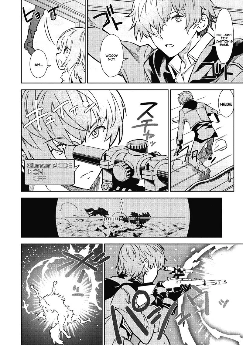 Magan to Dangan o Tsukatte Isekai o Buchinuku! Chapter 1 page 16