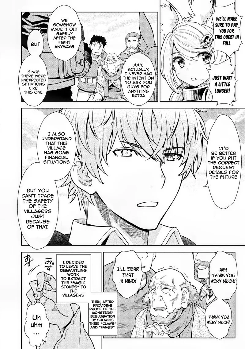 Magan to Dangan o Tsukatte Isekai o Buchinuku! Chapter 10 page 4