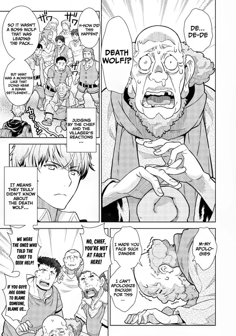 Magan to Dangan o Tsukatte Isekai o Buchinuku! Chapter 10 page 3