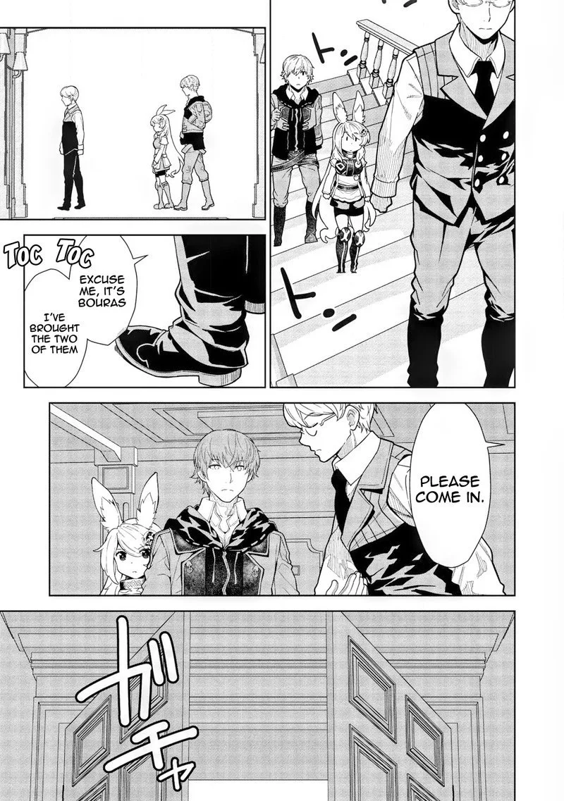Magan to Dangan o Tsukatte Isekai o Buchinuku! Chapter 10 page 17