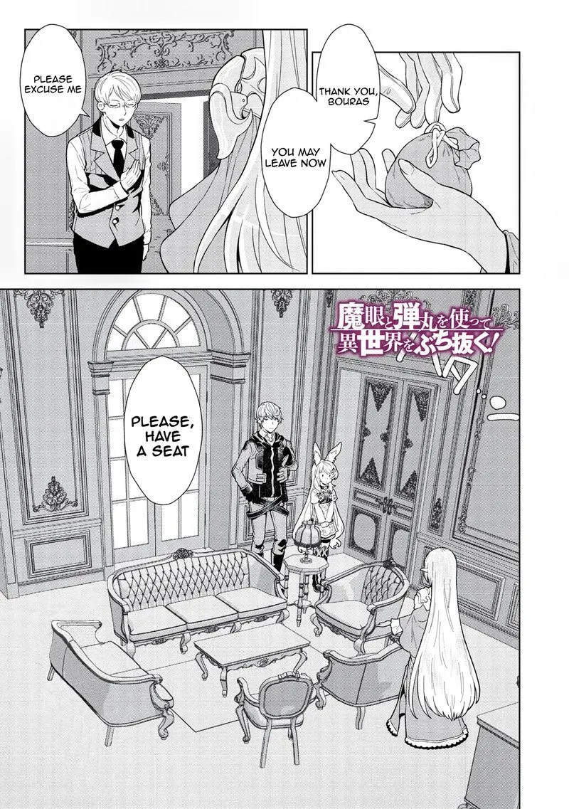 Magan to Dangan o Tsukatte Isekai o Buchinuku! Chapter 11 page 1