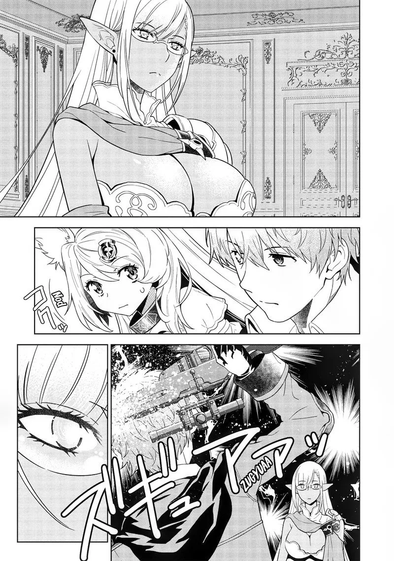 Magan to Dangan o Tsukatte Isekai o Buchinuku! Chapter 11 page 10