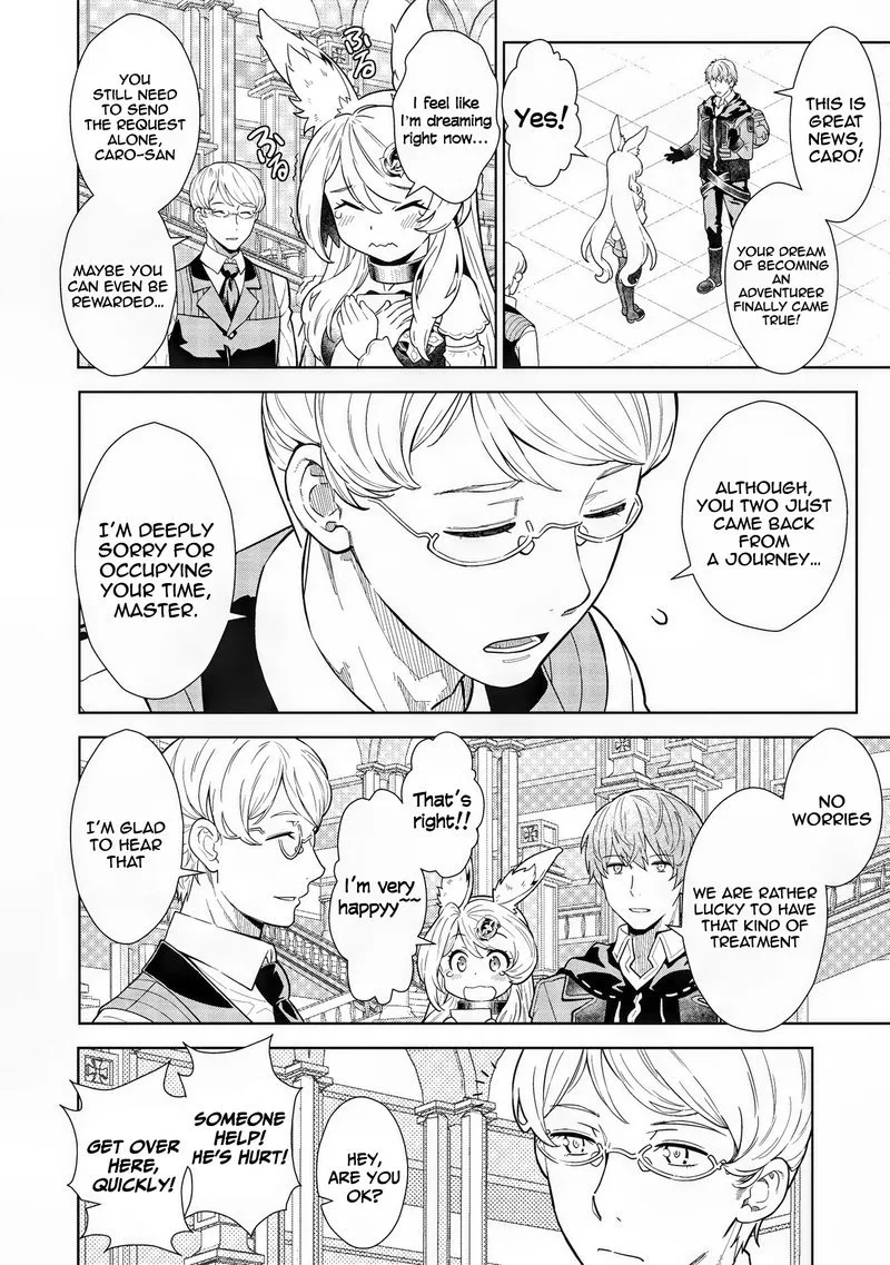 Magan to Dangan o Tsukatte Isekai o Buchinuku! Chapter 11 page 19