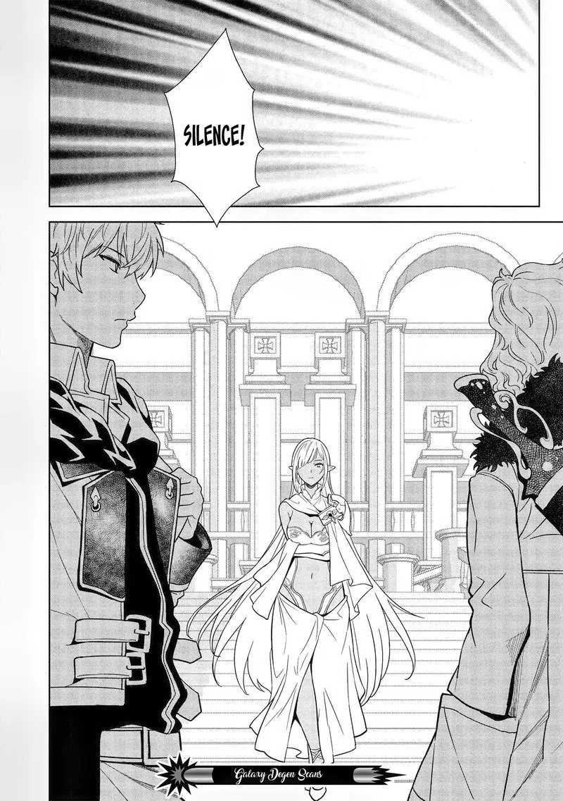 Magan to Dangan o Tsukatte Isekai o Buchinuku! Chapter 12 page 16