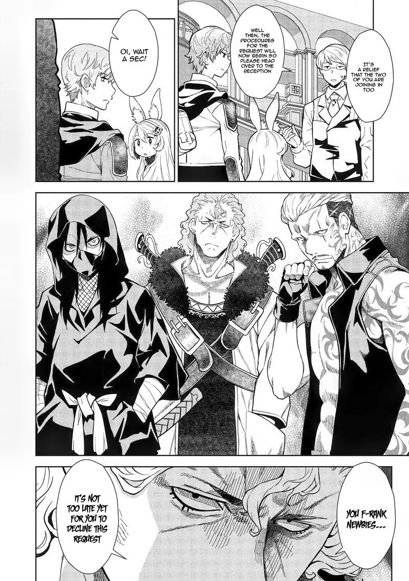 Magan to Dangan o Tsukatte Isekai o Buchinuku! Chapter 12 page 14