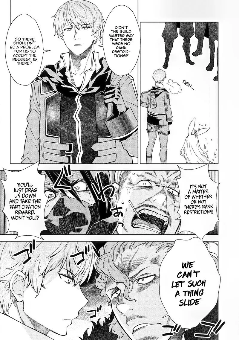 Magan to Dangan o Tsukatte Isekai o Buchinuku! Chapter 12 page 15