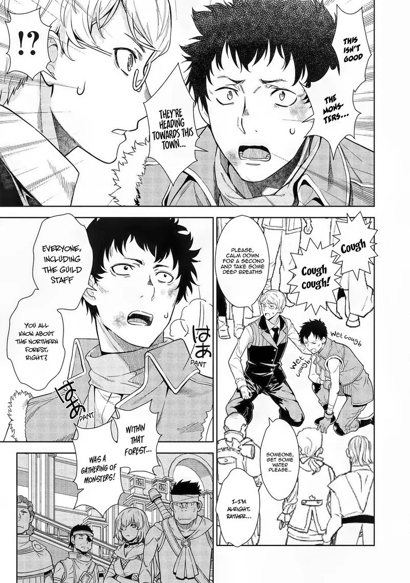 Magan to Dangan o Tsukatte Isekai o Buchinuku! Chapter 12 page 3