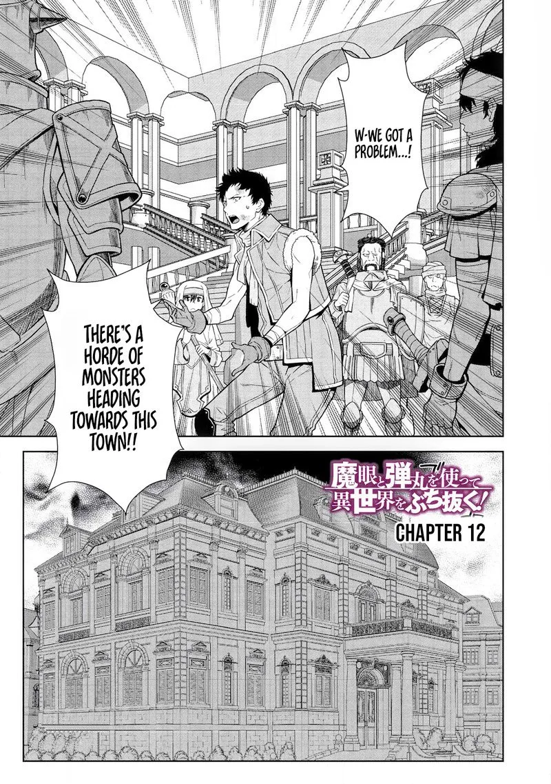 Magan to Dangan o Tsukatte Isekai o Buchinuku! Chapter 12 page 1