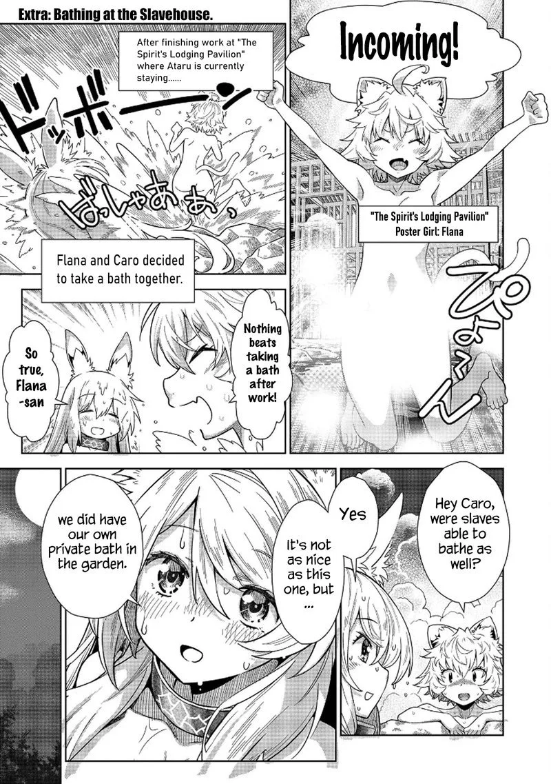 Magan to Dangan o Tsukatte Isekai o Buchinuku! Chapter 13.5 page 3