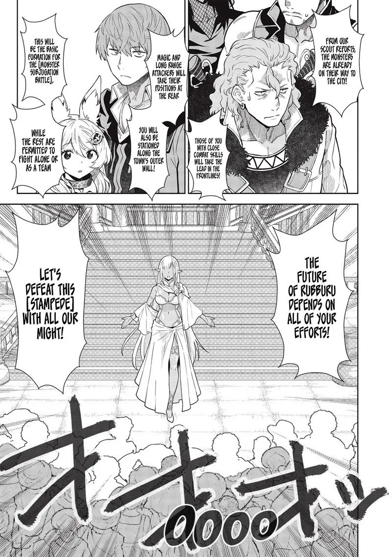 Magan to Dangan o Tsukatte Isekai o Buchinuku! Chapter 13 page 7