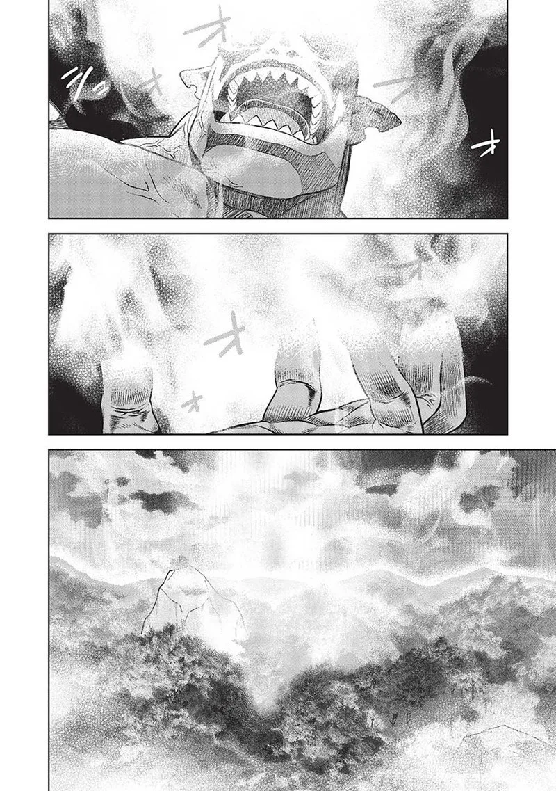 Magan to Dangan o Tsukatte Isekai o Buchinuku! Chapter 14.1 page 7