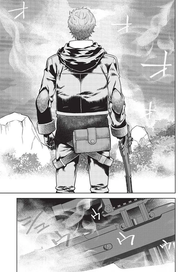 Magan to Dangan o Tsukatte Isekai o Buchinuku! Chapter 14.1 page 8