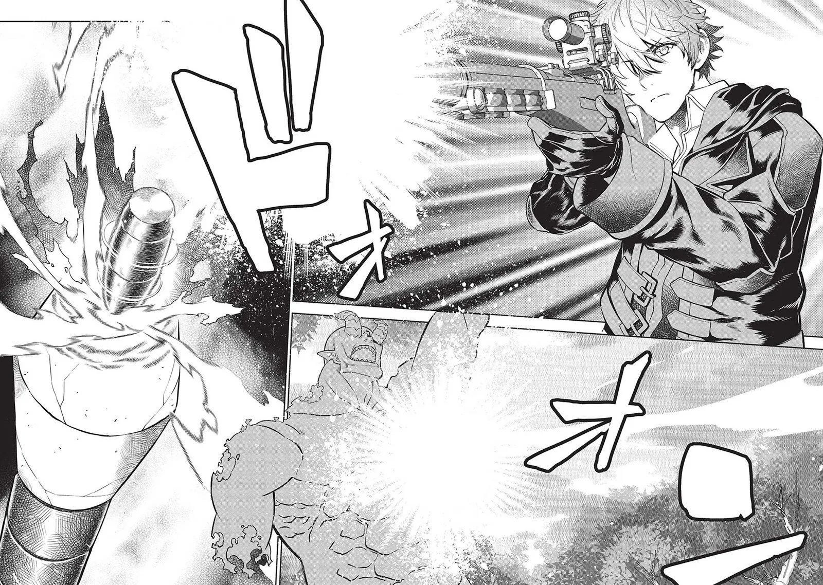 Magan to Dangan o Tsukatte Isekai o Buchinuku! Chapter 14.1 page 3