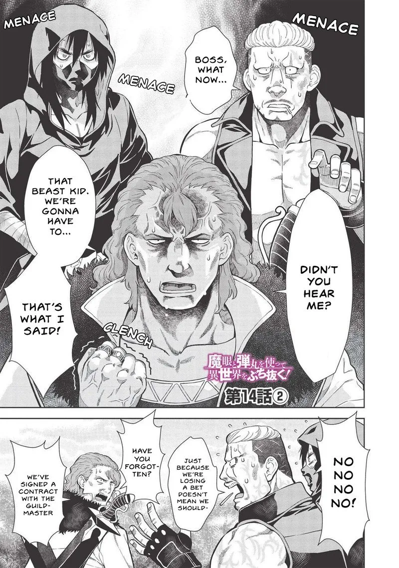 Magan to Dangan o Tsukatte Isekai o Buchinuku! Chapter 14.2 page 1