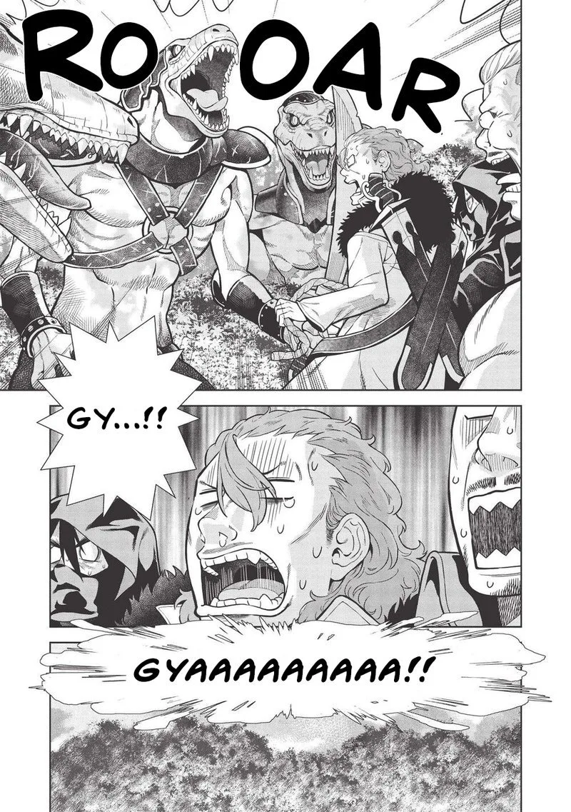 Magan to Dangan o Tsukatte Isekai o Buchinuku! Chapter 14.2 page 7