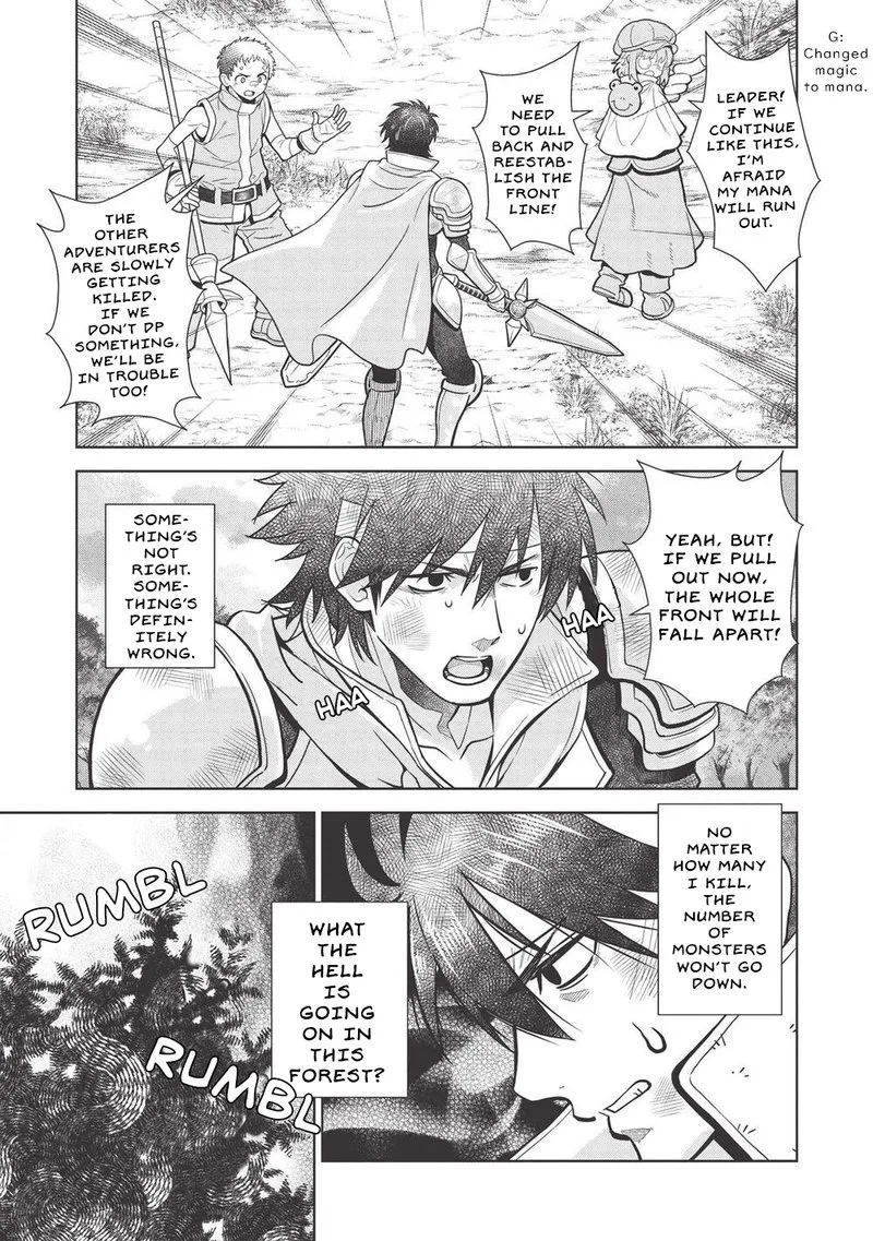 Magan to Dangan o Tsukatte Isekai o Buchinuku! Chapter 14.2 page 19