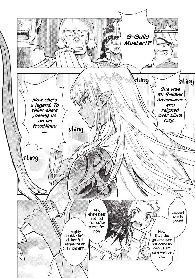 Magan to Dangan o Tsukatte Isekai o Buchinuku! Chapter 14.3 page 6