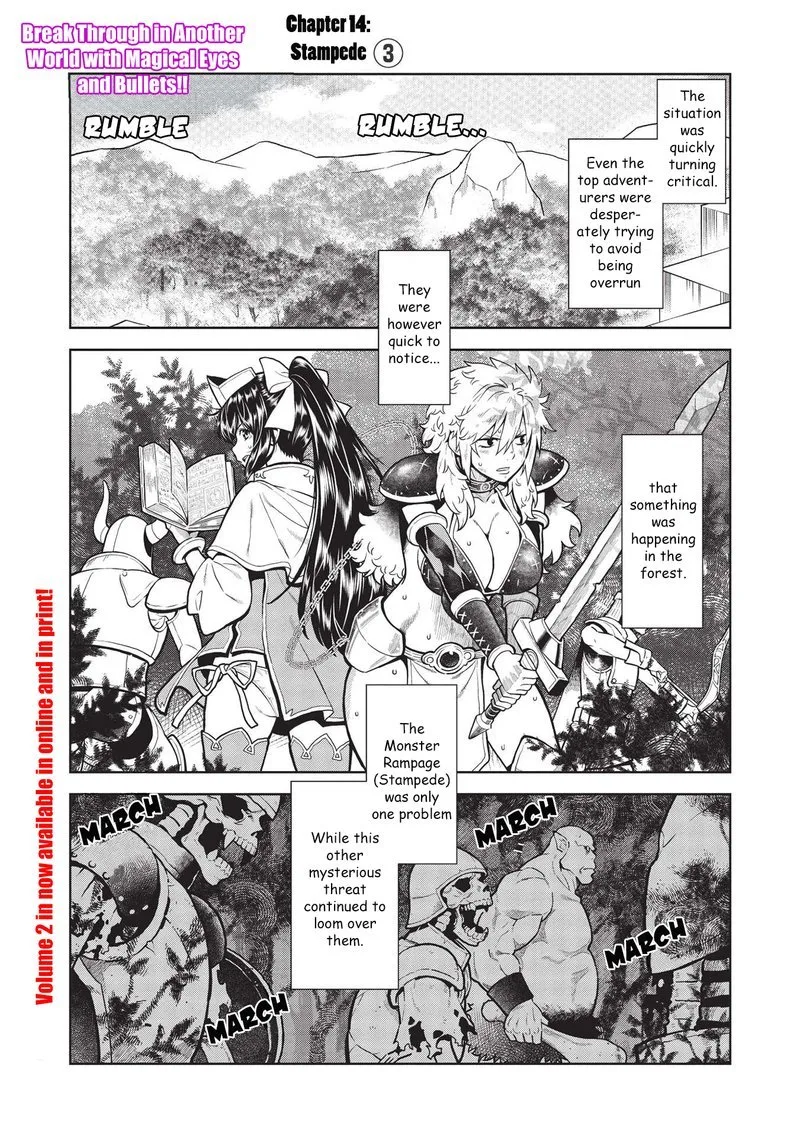 Magan to Dangan o Tsukatte Isekai o Buchinuku! Chapter 14.3 page 1