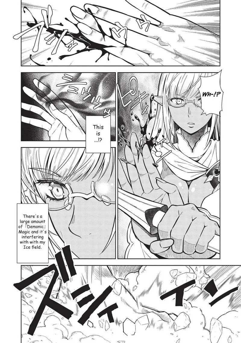 Magan to Dangan o Tsukatte Isekai o Buchinuku! Chapter 14.4 page 6