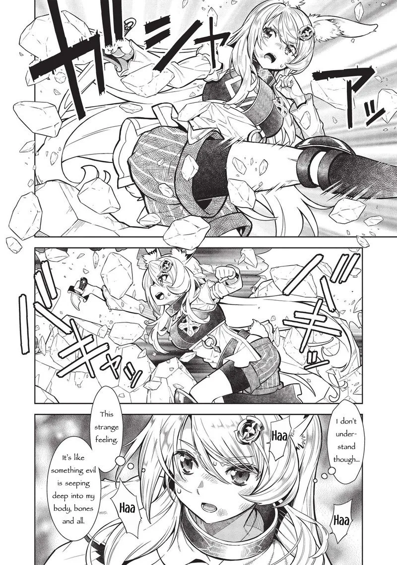 Magan to Dangan o Tsukatte Isekai o Buchinuku! Chapter 14.4 page 4