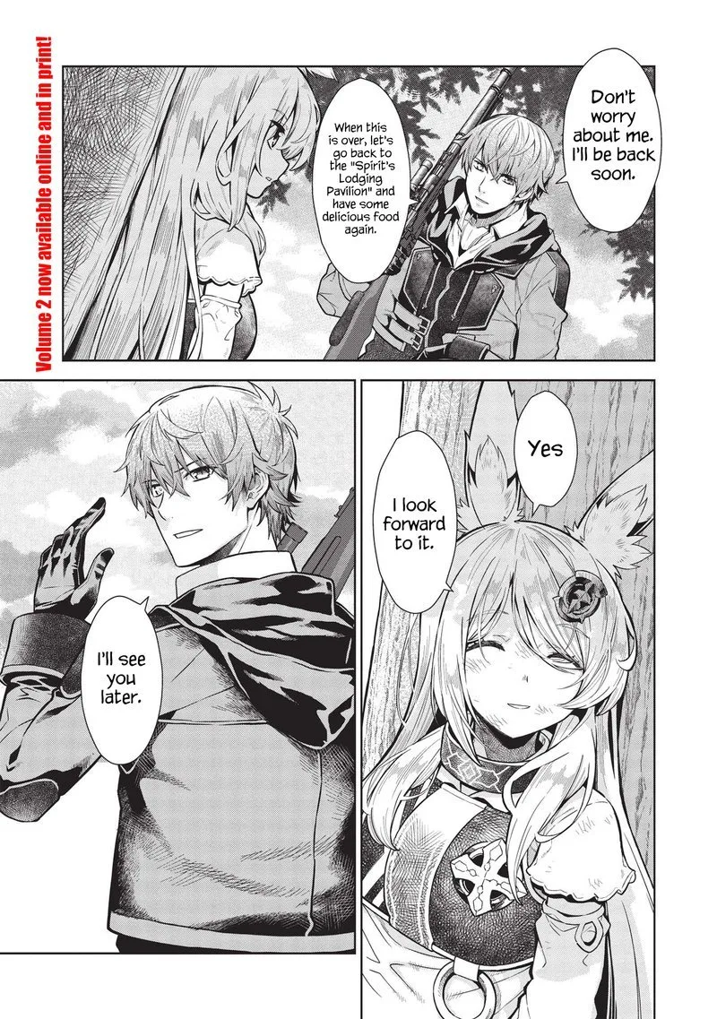 Magan to Dangan o Tsukatte Isekai o Buchinuku! Chapter 14.5 page 1