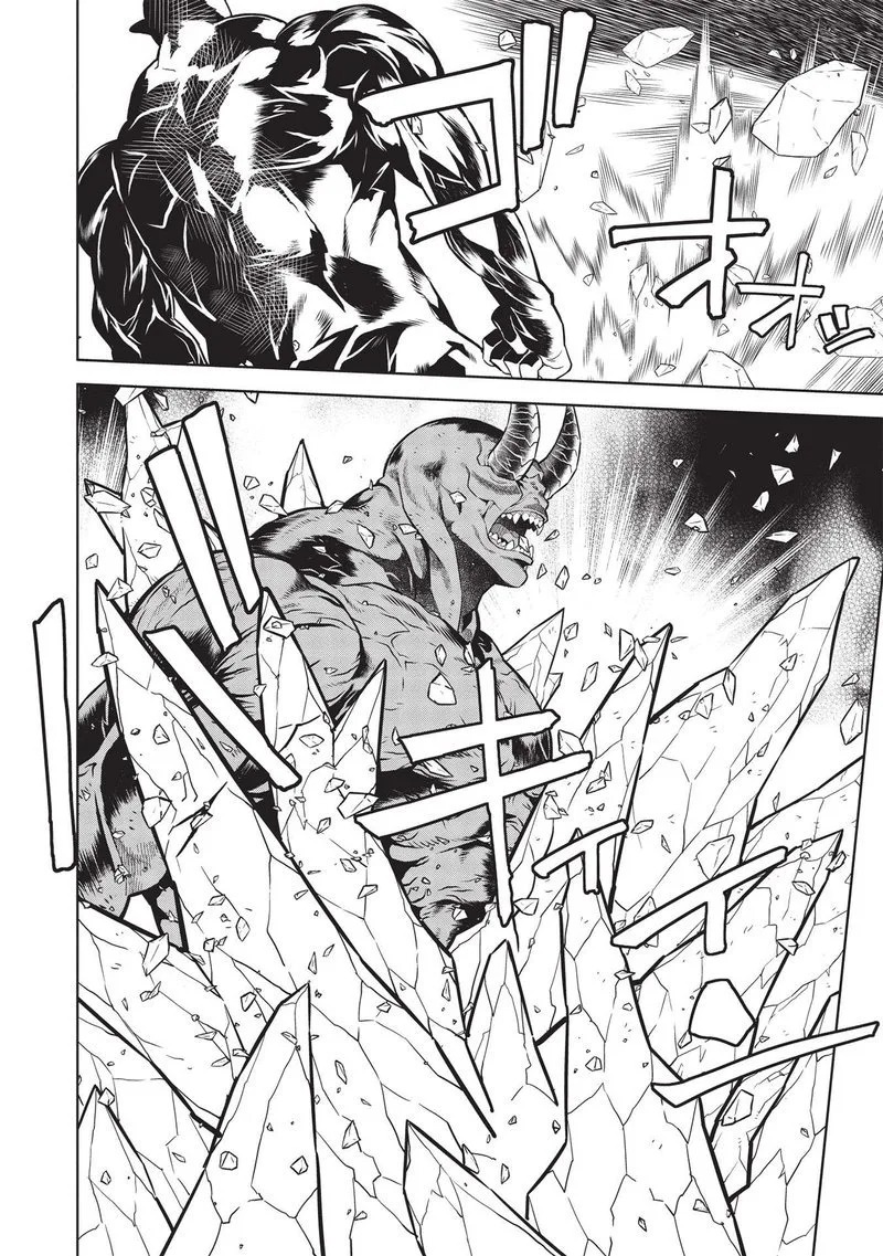 Magan to Dangan o Tsukatte Isekai o Buchinuku! Chapter 14.5 page 10