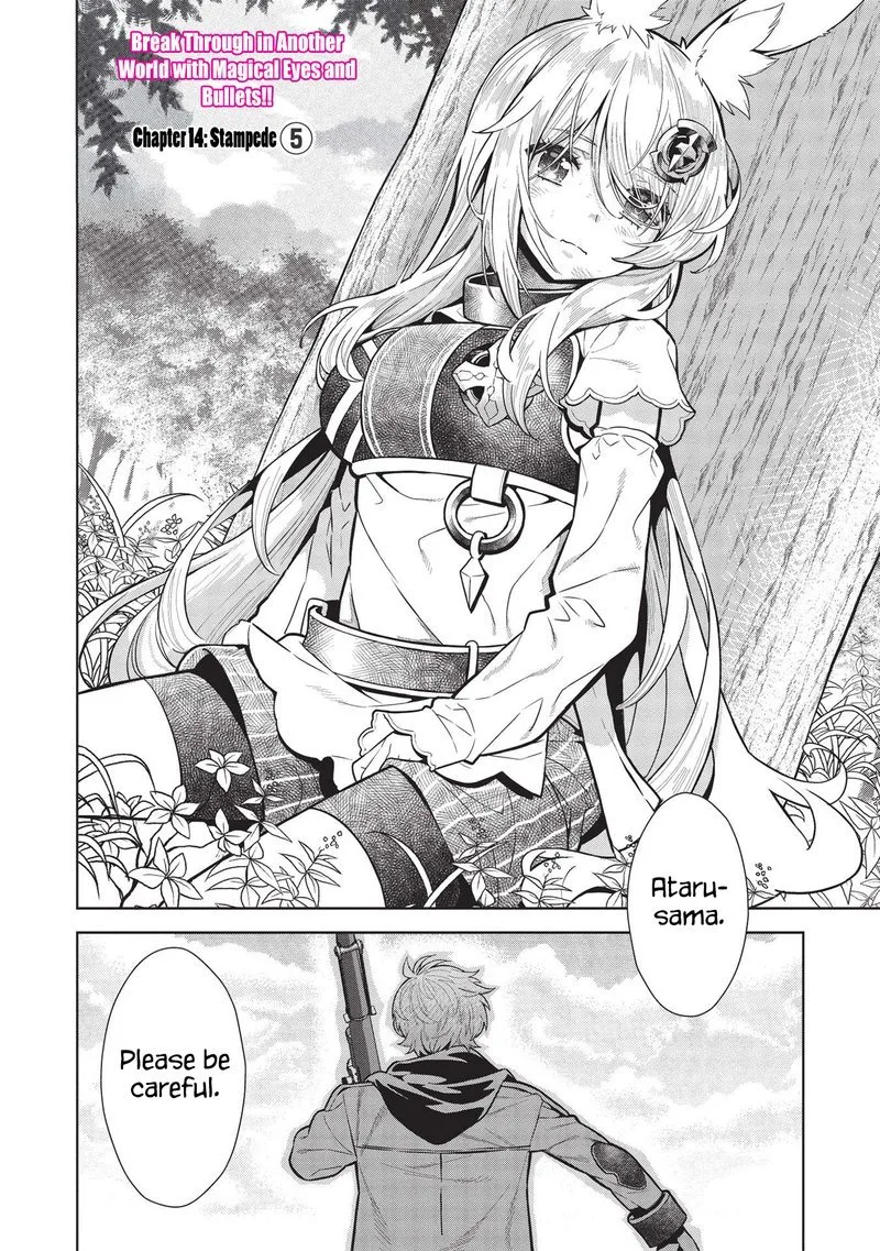 Magan to Dangan o Tsukatte Isekai o Buchinuku! Chapter 14.5 page 2