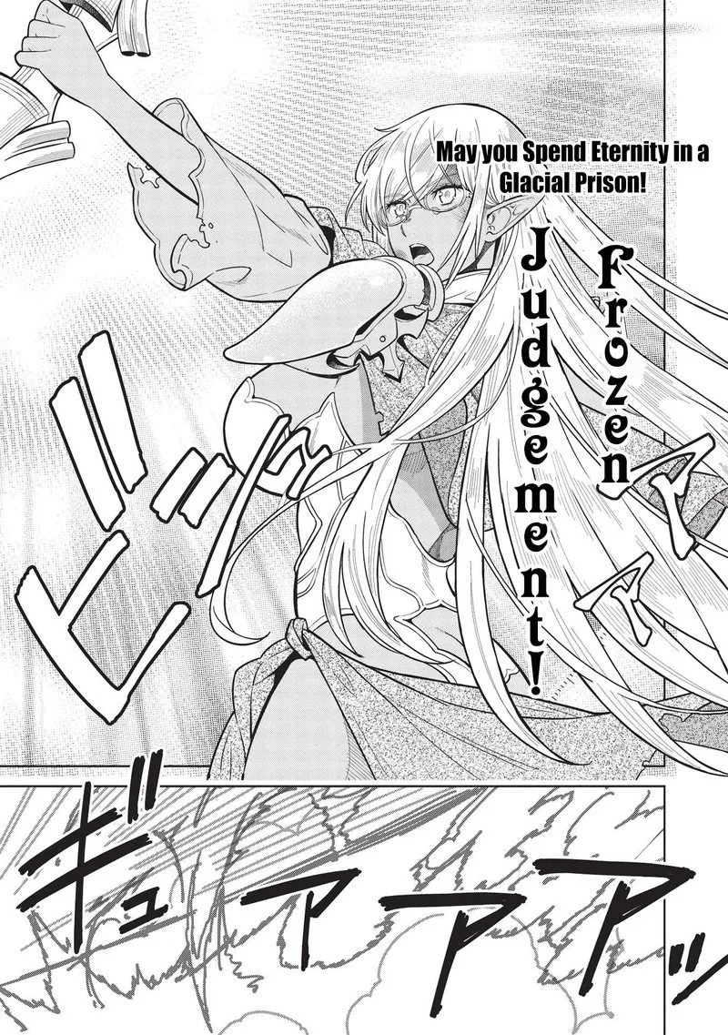 Magan to Dangan o Tsukatte Isekai o Buchinuku! Chapter 14.5 page 9