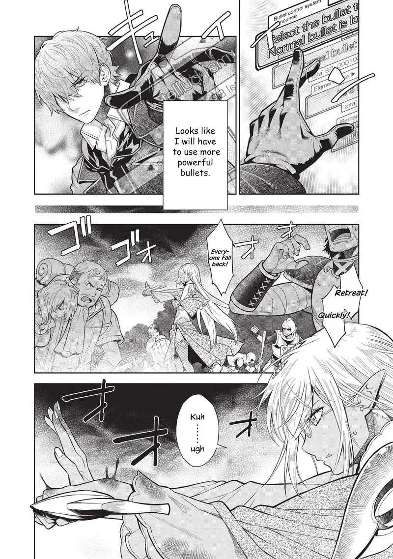Magan to Dangan o Tsukatte Isekai o Buchinuku! Chapter 14.5 page 4