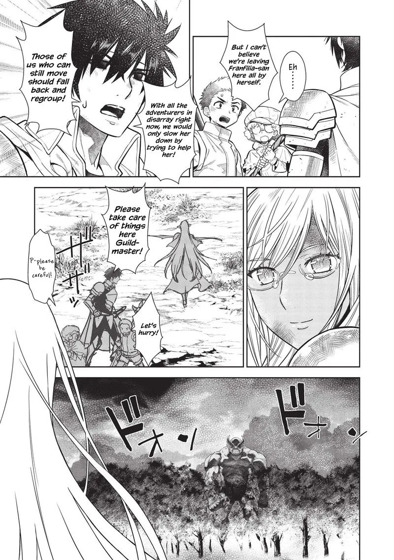 Magan to Dangan o Tsukatte Isekai o Buchinuku! Chapter 14.5 page 7
