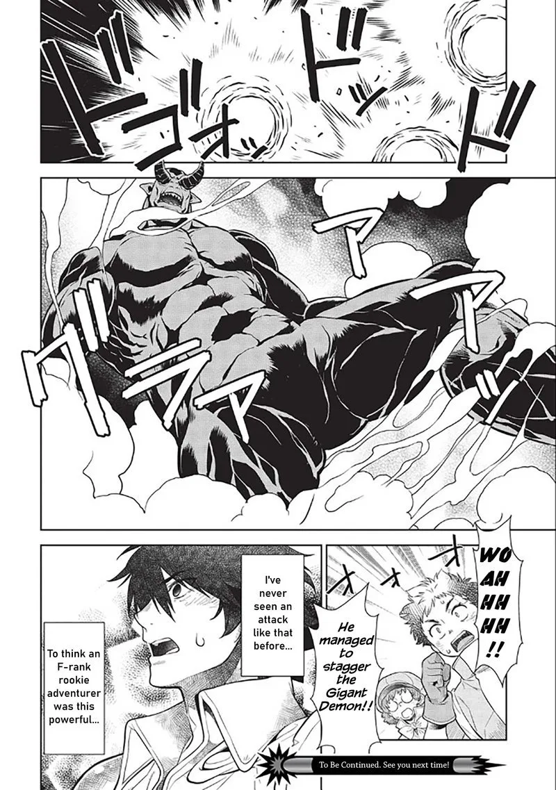 Magan to Dangan o Tsukatte Isekai o Buchinuku! Chapter 14.6 page 21