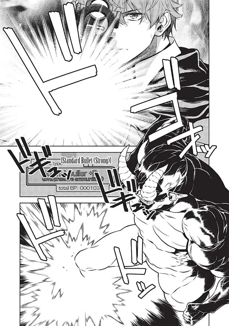 Magan to Dangan o Tsukatte Isekai o Buchinuku! Chapter 14.6 page 20