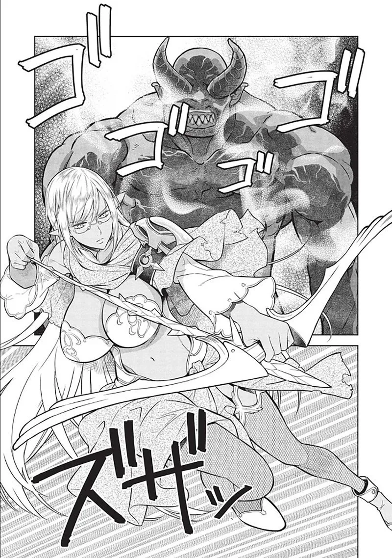 Magan to Dangan o Tsukatte Isekai o Buchinuku! Chapter 14.6 page 16