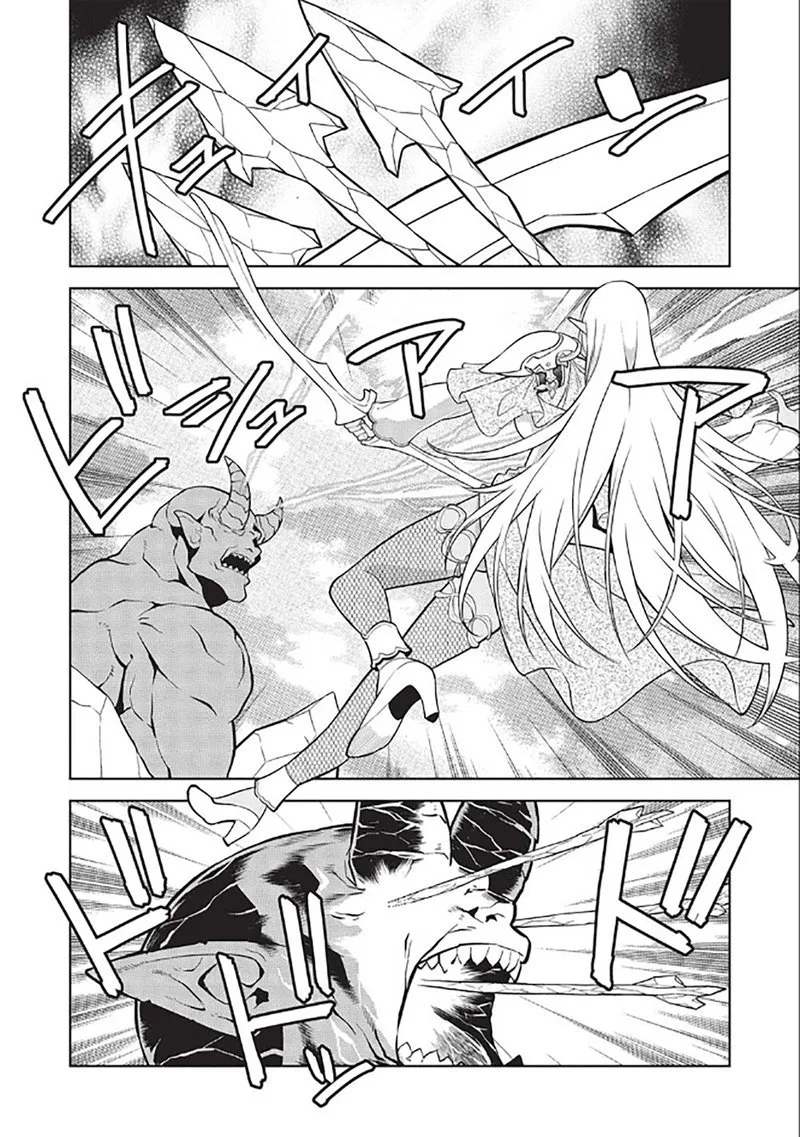 Magan to Dangan o Tsukatte Isekai o Buchinuku! Chapter 14.6 page 17