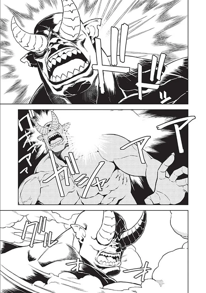 Magan to Dangan o Tsukatte Isekai o Buchinuku! Chapter 14.7 page 14