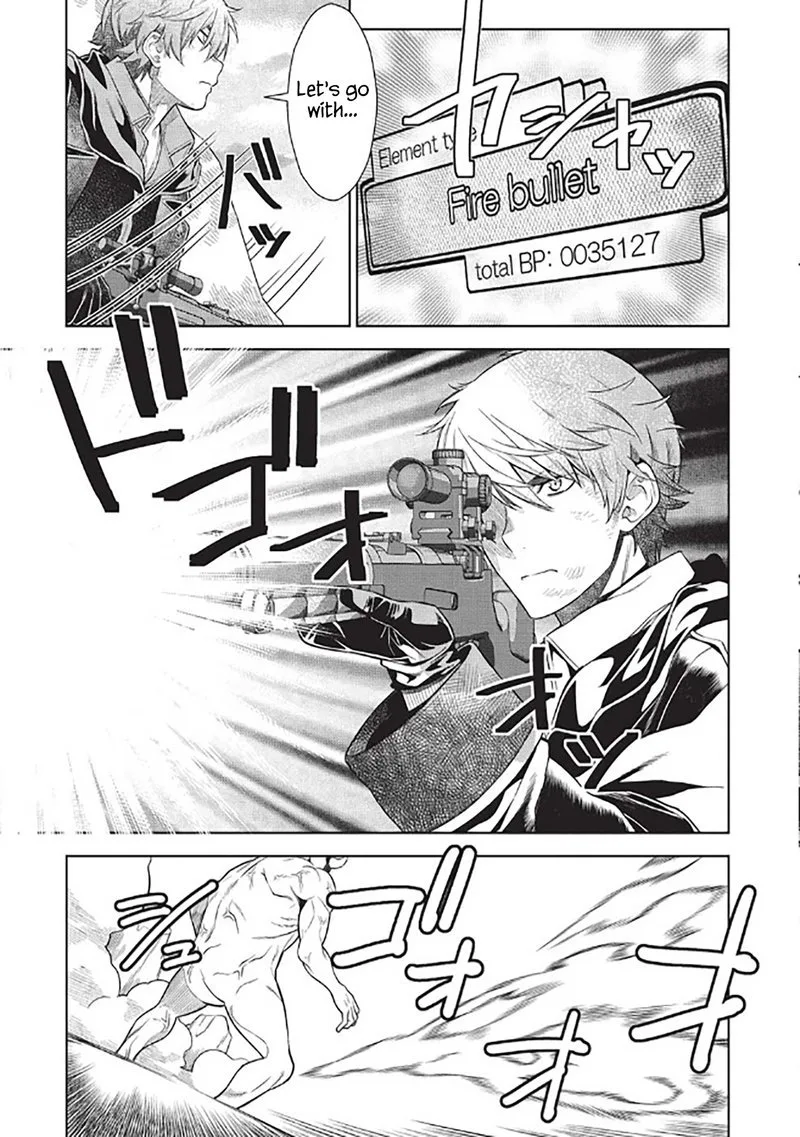 Magan to Dangan o Tsukatte Isekai o Buchinuku! Chapter 14.7 page 6