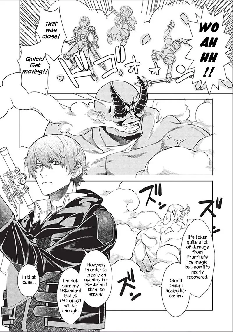 Magan to Dangan o Tsukatte Isekai o Buchinuku! Chapter 14.7 page 5