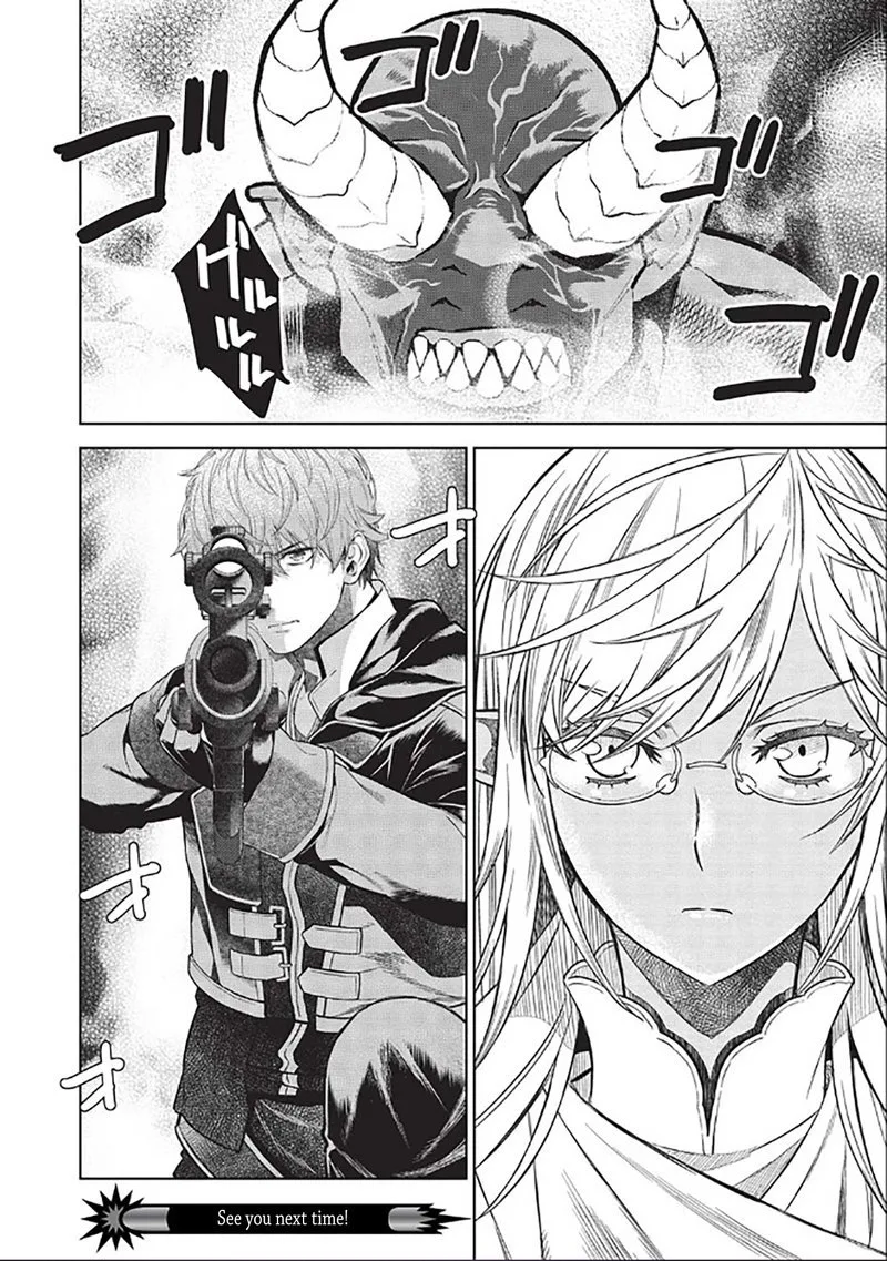 Magan to Dangan o Tsukatte Isekai o Buchinuku! Chapter 14.7 page 17
