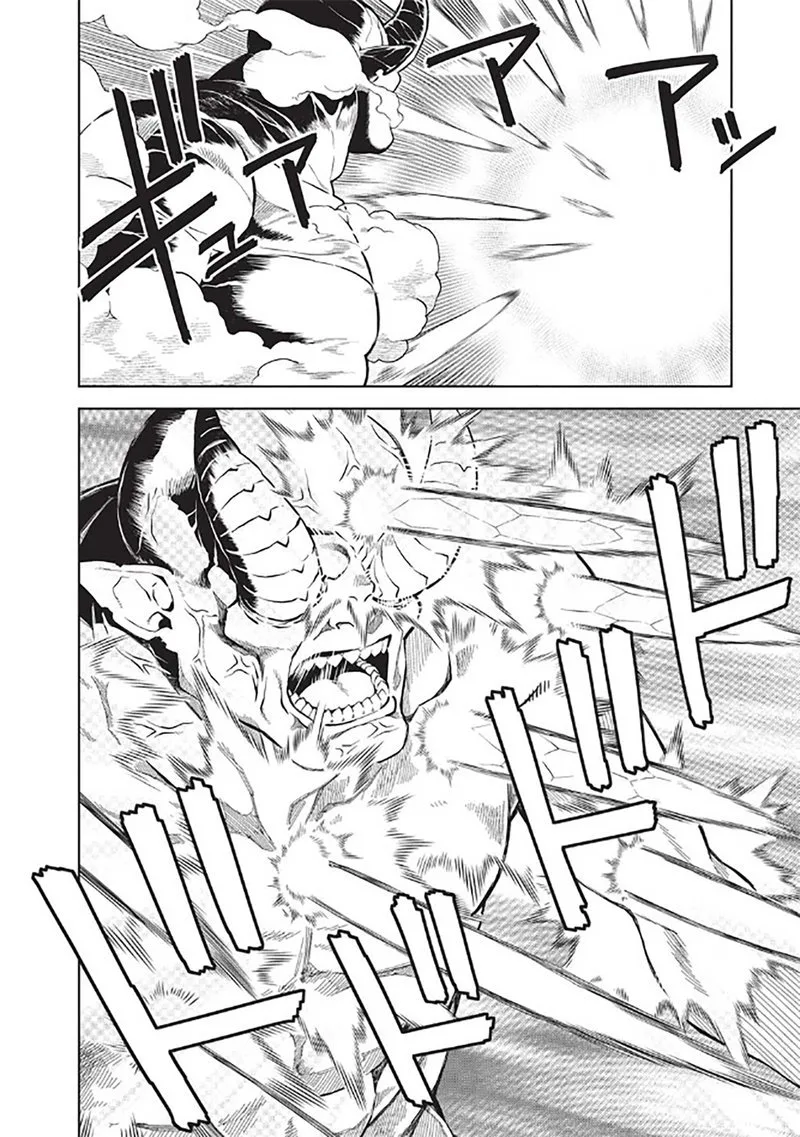 Magan to Dangan o Tsukatte Isekai o Buchinuku! Chapter 14.7 page 15