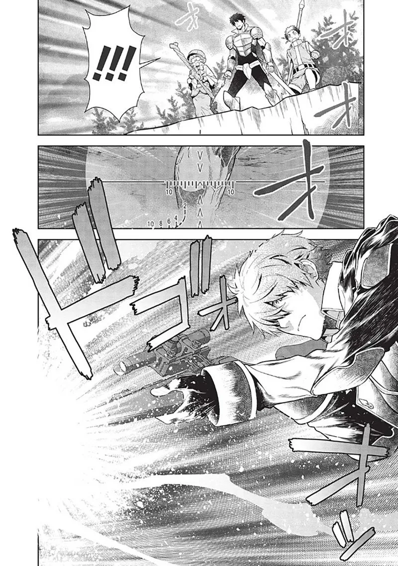 Magan to Dangan o Tsukatte Isekai o Buchinuku! Chapter 14.8 page 3