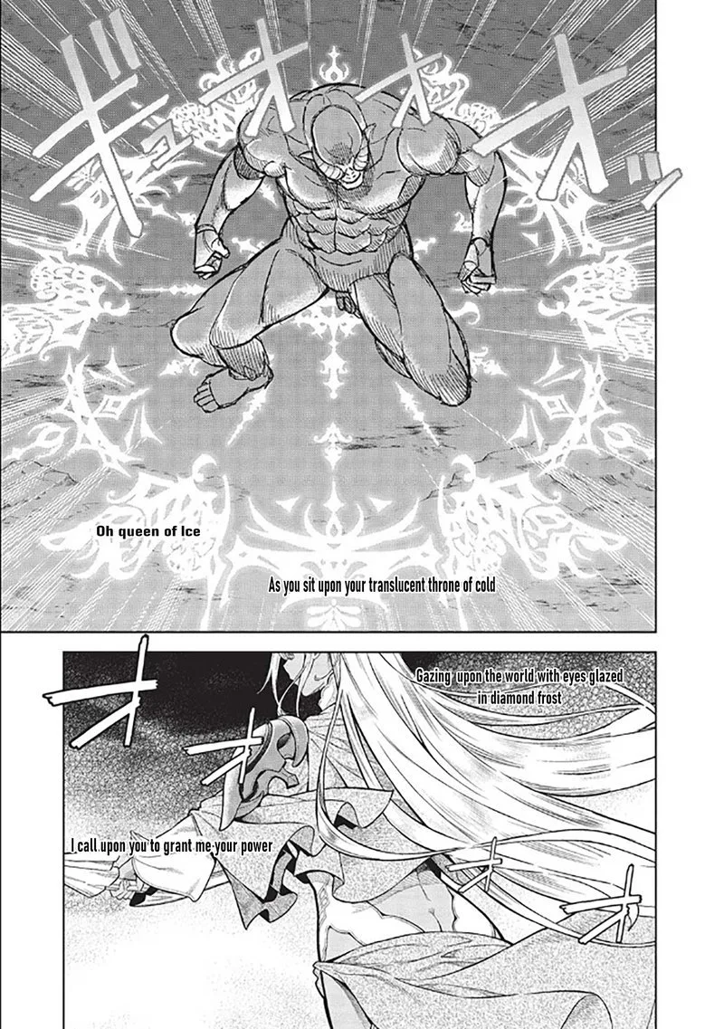 Magan to Dangan o Tsukatte Isekai o Buchinuku! Chapter 14.8 page 8