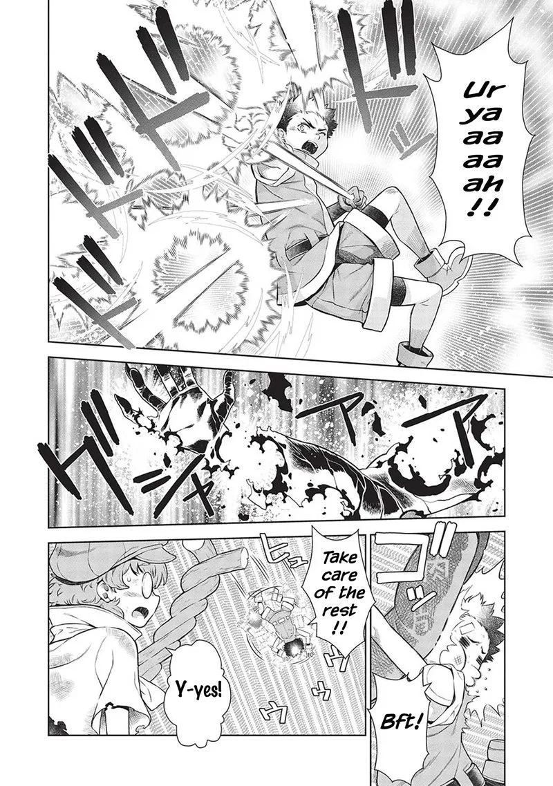 Magan to Dangan o Tsukatte Isekai o Buchinuku! Chapter 14.9 page 5