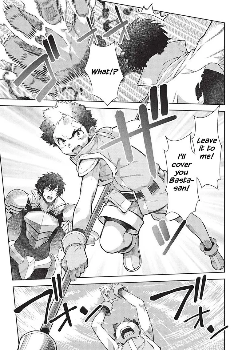 Magan to Dangan o Tsukatte Isekai o Buchinuku! Chapter 14.9 page 4